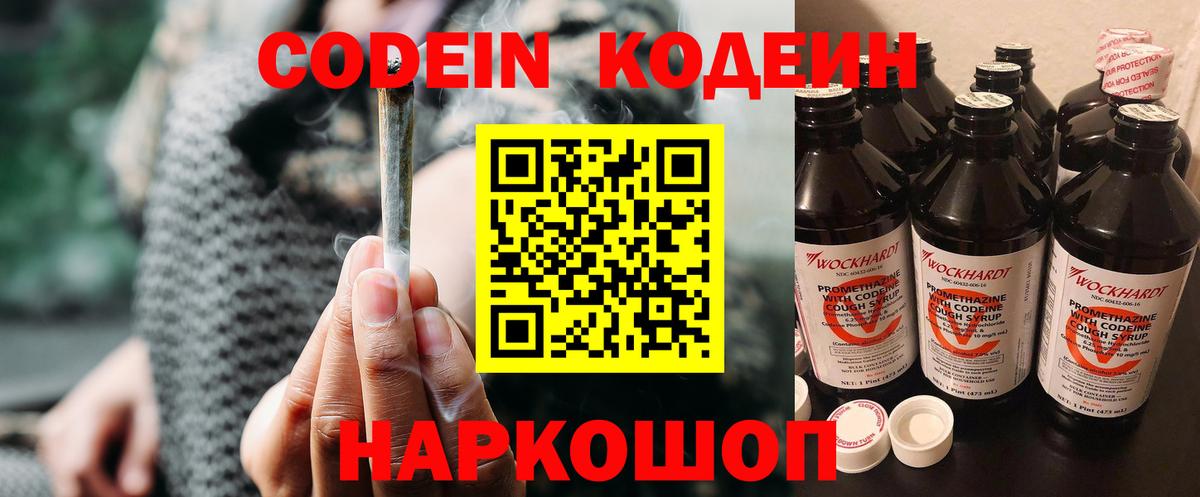 МЕФ Чехов