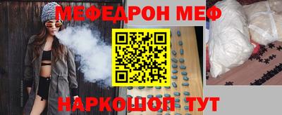 МДПВ Моздок