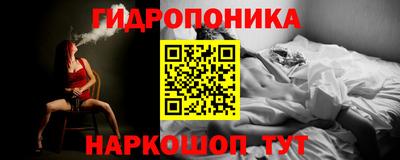 кокаин перу Можга