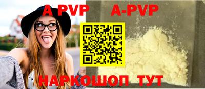 кокаин колумбия Можайск