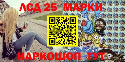 МДПВ Моздок