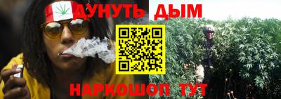 кокаин перу Можга