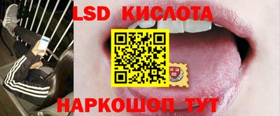 кокаин колумбия Можайск
