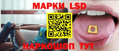 кокаин колумбия Можайск