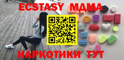 кокаин колумбия Можайск