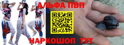 МДПВ Моздок