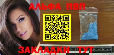 МДПВ Моздок