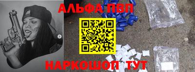 кокаин колумбия Можайск