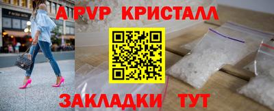 кокаин колумбия Можайск