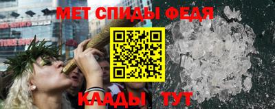 МДПВ Моздок