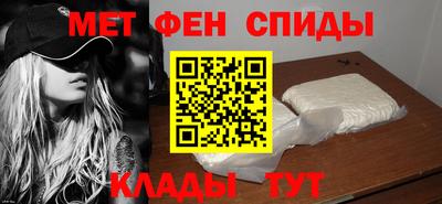 кокаин перу Можга