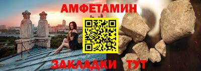 кокаин колумбия Можайск