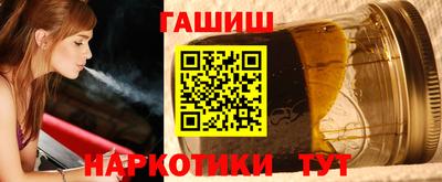 кокаин перу Можга