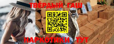 кокаин колумбия Можайск