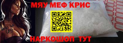 МДПВ Моздок