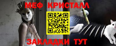 кокаин колумбия Можайск