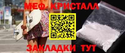 кокаин колумбия Можайск