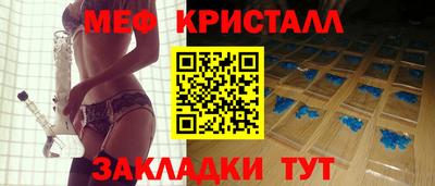 кокаин колумбия Можайск